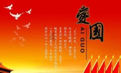 【转扩】防范非法集资风险告知书
